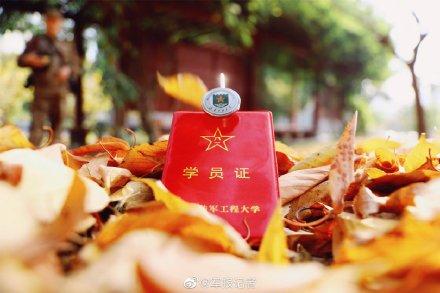 深秋这样美的陆军工程大学你见过吗