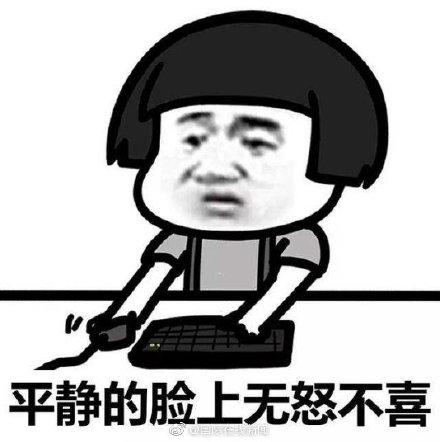 「光明网」足球比赛27比0大胜，教练因“不尊重对手”被炒……