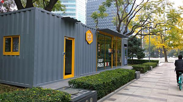 光明网■北京现24小时智能健身舱 29元一小时
