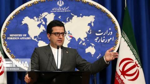 「海外网」伊朗上调油价引发暴力抗议 伊方斥责美国支持暴徒