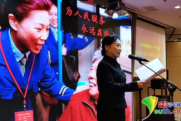 中国青年网■邓亚萍披露不当教练原因《中国妇女》这些封面人物不简单