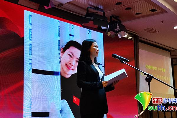 中国青年网■邓亚萍披露不当教练原因《中国妇女》这些封面人物不简单