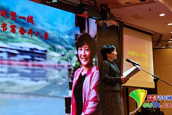 中国青年网■邓亚萍披露不当教练原因《中国妇女》这些封面人物不简单