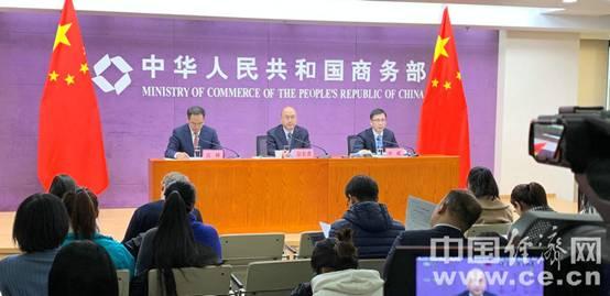 「中国经济网」商务部：两届进博会对引进外资产生溢出效应
