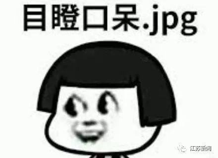 「光明网」在餐厅吃饭竟有老鼠掉头上！女子头皮瞬间被咬破，更惨的是……