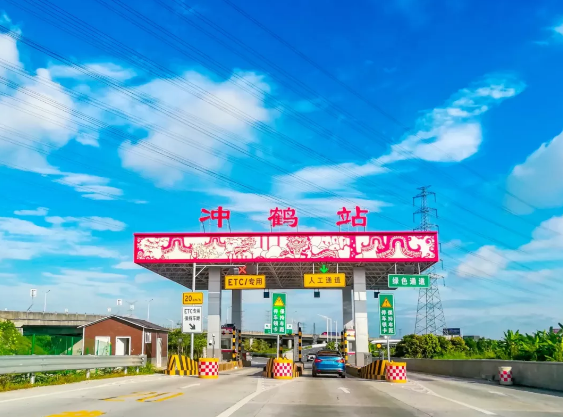 「每日经济新闻」ETC车主注意了！欠费超过30日，后果很严重...