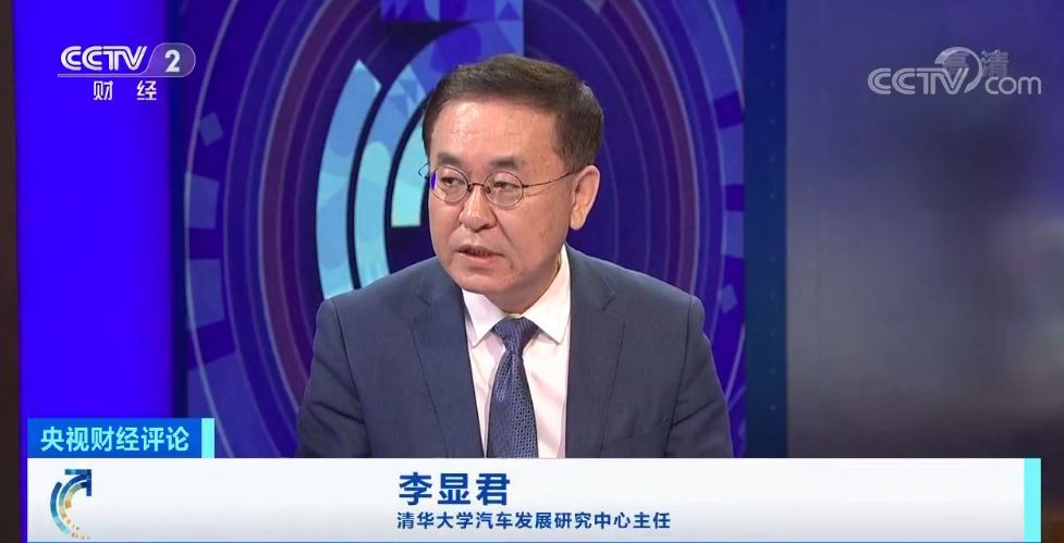 【央视财经】央视财经评论丨破产！“青年汽车”开不动了？
