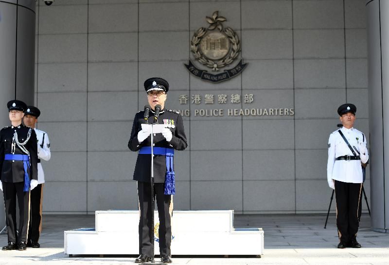「政事儿」港警“一哥”调整，600人自首，沿用20年的口号也改了（详情）