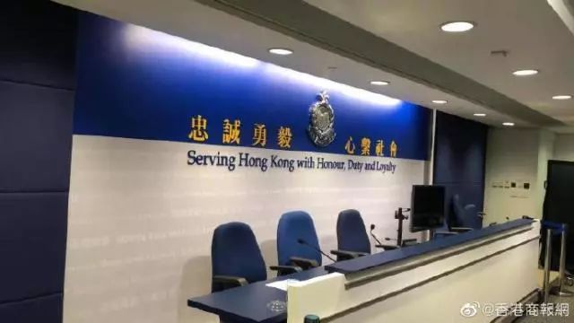 「政事儿」港警“一哥”调整，600人自首，沿用20年的口号也改了（详情）