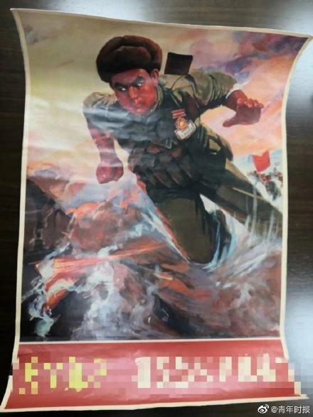 「光明网」全国首例向互联网法院提起保护革命英烈名誉民事公益诉讼案判了