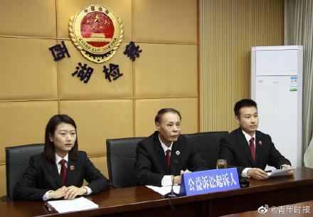 「光明网」全国首例向互联网法院提起保护革命英烈名誉民事公益诉讼案判了