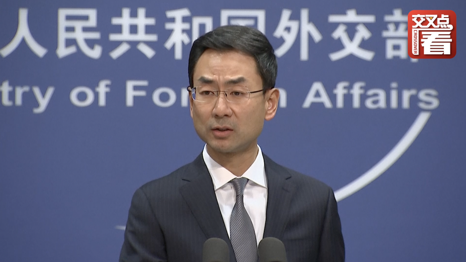 耿爽批美方涉南海言论勿做干扰者破坏者搅局者