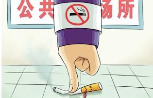[光明网]公共场所，这些文明礼仪别忘了