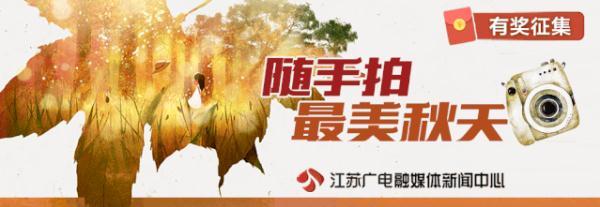 【光明网】酒驾后找关系摆平了交警？男子微博秀出大把现钞！网友怒了，结果……