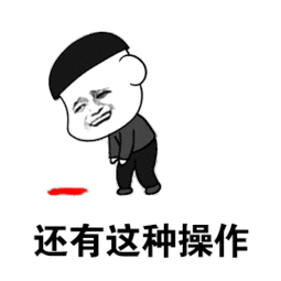 【光明网】酒驾后找关系摆平了交警？男子微博秀出大把现钞！网友怒了，结果……