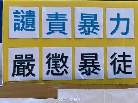 光明网■转发！告慰遇害的罗伯！余下的垃圾我们帮您扫