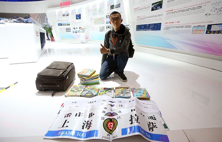 新京报网■智能型复兴号动车组年底将在京张高铁投入运营
