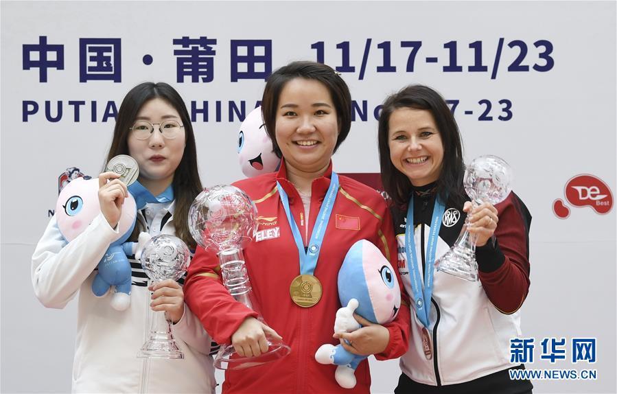 #新华网#射击——2019年国际射联步手枪世界杯总决赛：张靖婧获女子25米手枪冠军