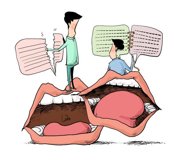 中青在线：网络聊天时你还会用“微笑表情”吗