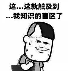 光明网@法定节假日 VS 周末，啥区别？区别大了
