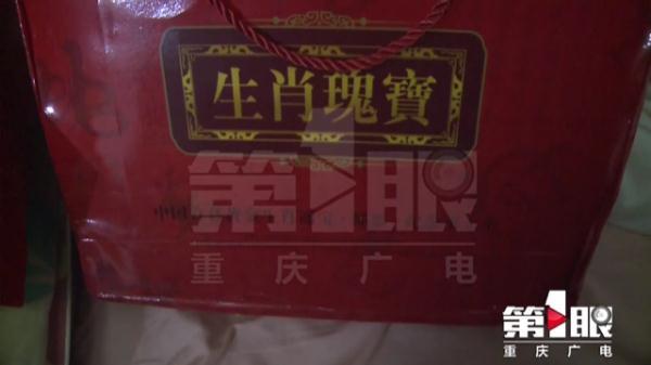 #光明网#老人收藏的“宝贝”被亲戚当废品扔了 他求助媒体维权得知……