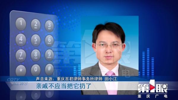 #光明网#老人收藏的“宝贝”被亲戚当废品扔了 他求助媒体维权得知……