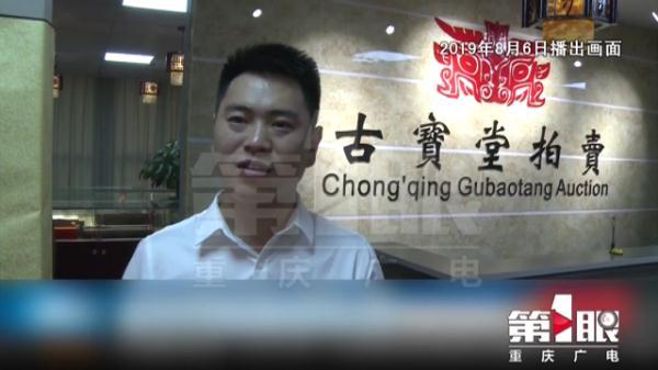 #光明网#老人收藏的“宝贝”被亲戚当废品扔了 他求助媒体维权得知……