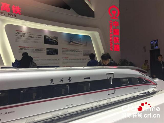[国际在线]智能型复兴号动车组年底投运 时速350公里可自动驾驶