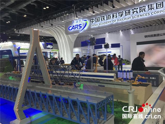 [国际在线]智能型复兴号动车组年底投运 时速350公里可自动驾驶