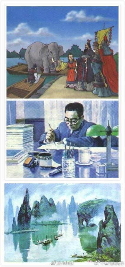 「光明网」回忆杀！小时候的课本插图 你能认出几个？