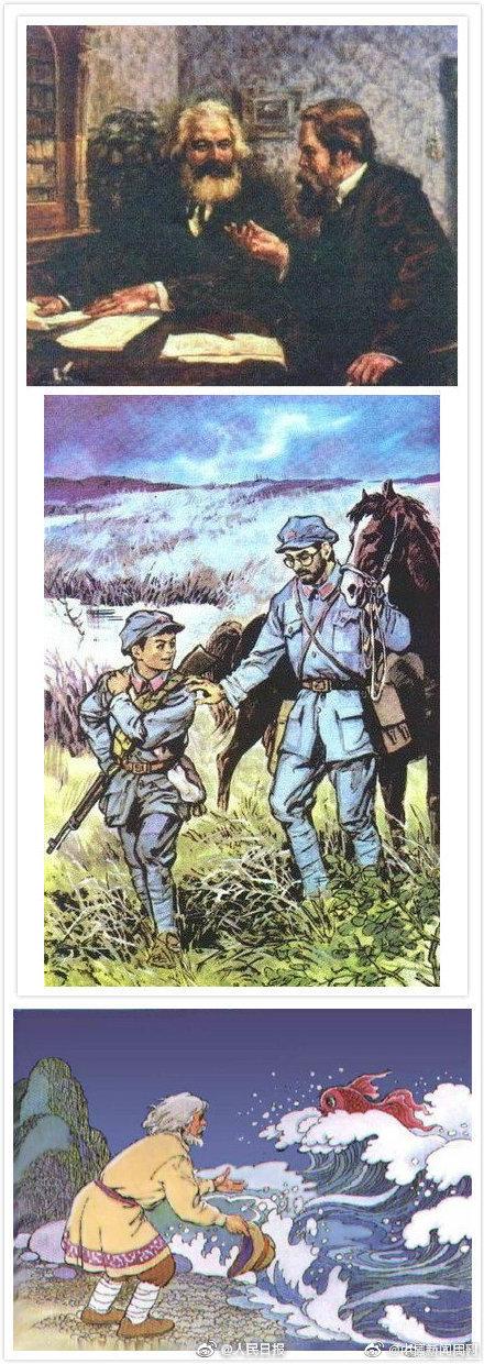 「光明网」回忆杀！小时候的课本插图 你能认出几个？