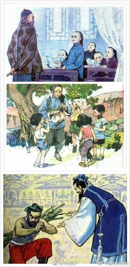 「光明网」回忆杀！小时候的课本插图 你能认出几个？