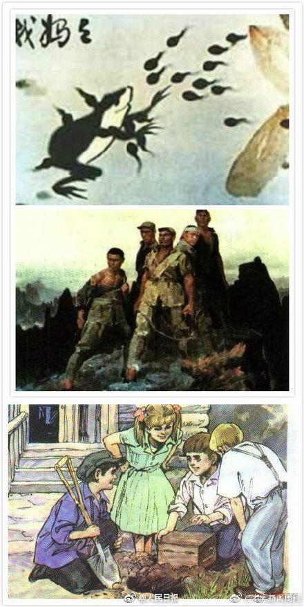 「光明网」回忆杀！小时候的课本插图 你能认出几个？