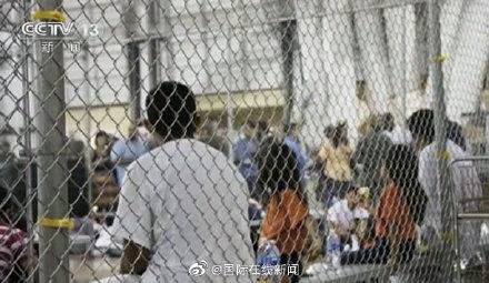 光明网：收手吧！联合国指美国关押逾10万非法移民儿童