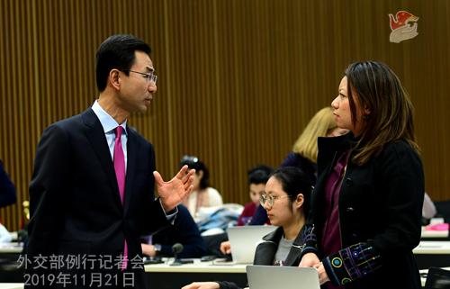「中国网」王毅将率团出席二十国集团外长会议并对日本进行正式访问
