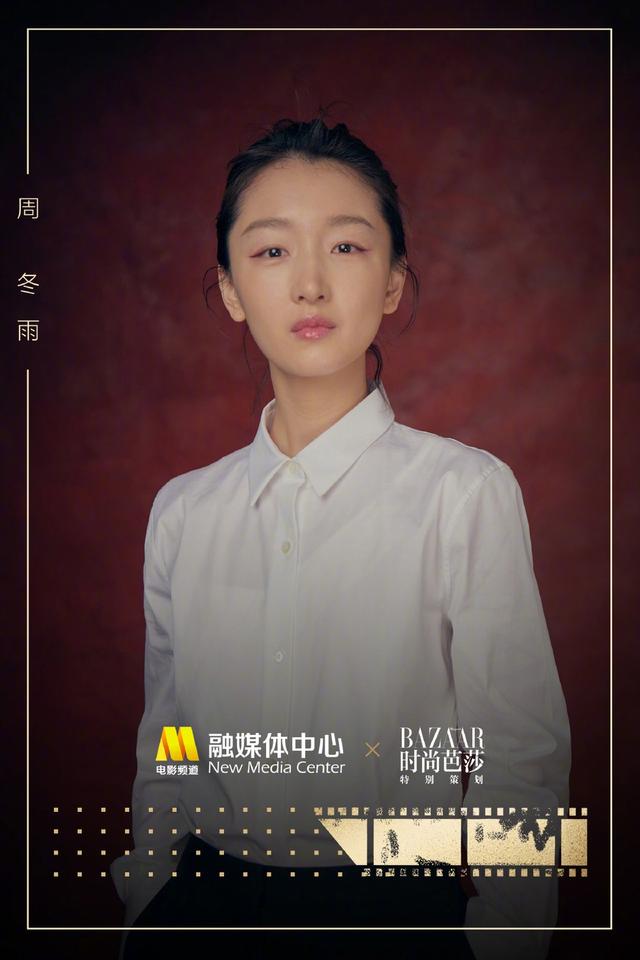中国青年网@影坛新生代！“星辰大海”曝32位青年演员个人写真