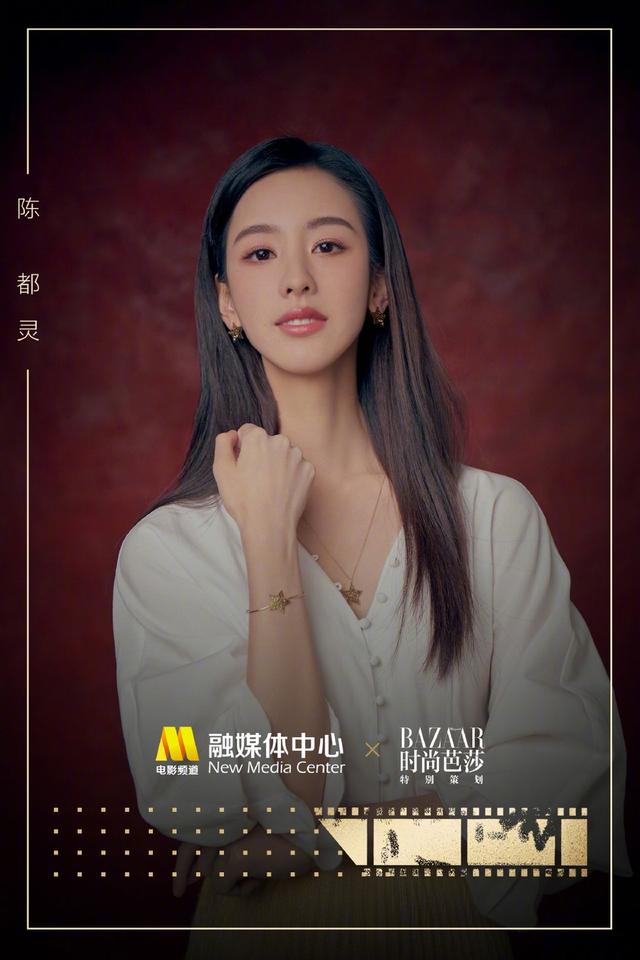 中国青年网@影坛新生代！“星辰大海”曝32位青年演员个人写真