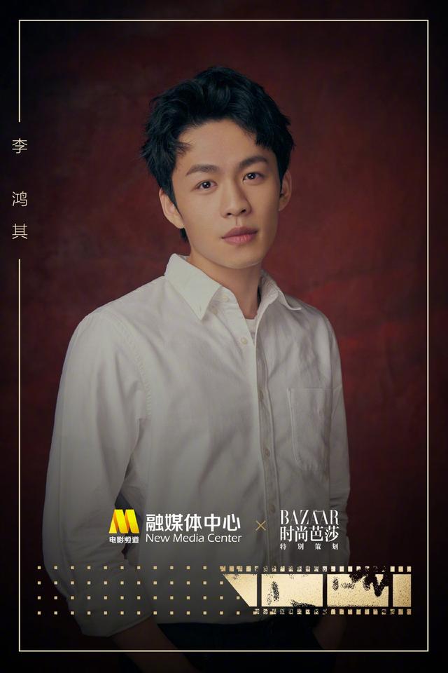 中国青年网@影坛新生代！“星辰大海”曝32位青年演员个人写真