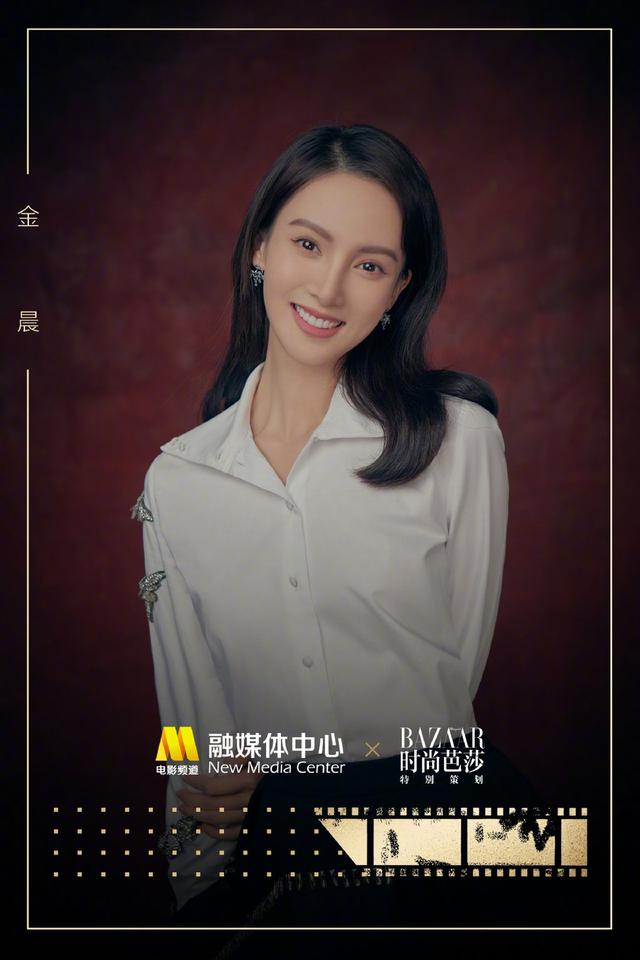 中国青年网@影坛新生代！“星辰大海”曝32位青年演员个人写真