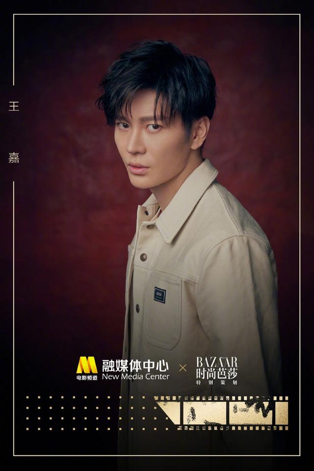 中国青年网@影坛新生代！“星辰大海”曝32位青年演员个人写真