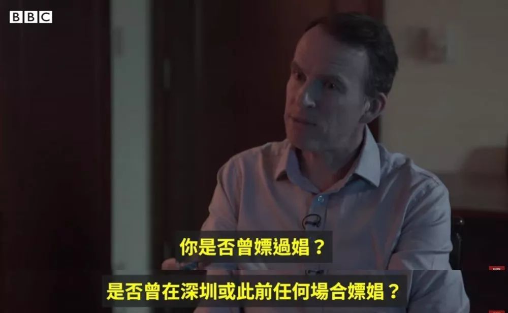 「人民日报」嫖娼者变政治蒙难者，这也太有创意了！