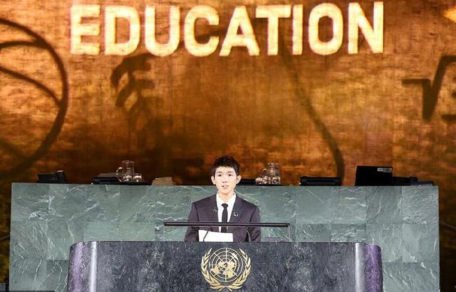 王源联合国演讲照片图片