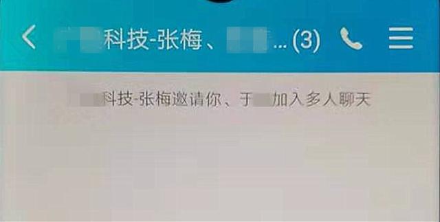 「上观新闻」财务被骗3500万元，主犯藏身柬埔寨也难逃法网！上海警方捣毁特大跨境电信诈骗团伙