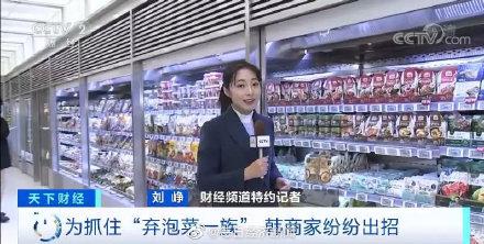 光明网■白菜不再“白菜价”？韩国白菜暴涨至30元一棵