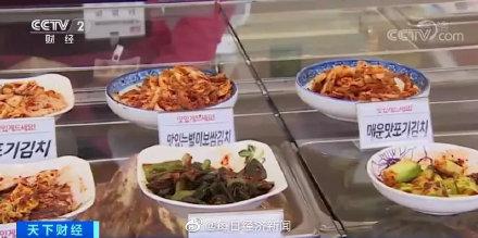 光明网■白菜不再“白菜价”？韩国白菜暴涨至30元一棵
