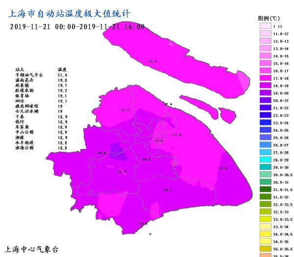 「光明网」冷空气来之前的套路 锋前增温了解下