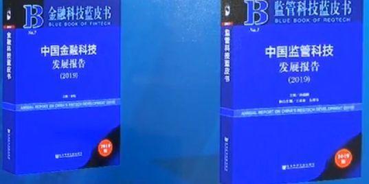 「环球网」网络诈骗“黑色产业”市场规模已高达1100亿元