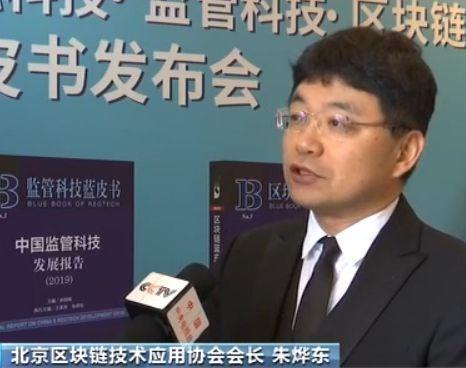 「环球网」网络诈骗“黑色产业”市场规模已高达1100亿元