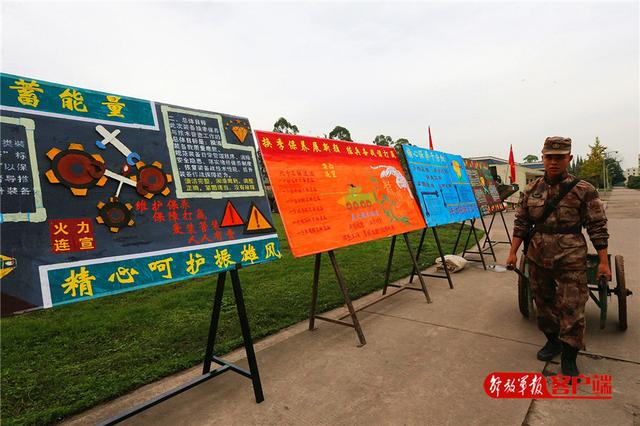中国军网@车炮场内热火朝天！换季保养，这些装备不太冷