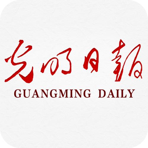 「光明网」自然指数显示：中美科研机构间的合作没有放缓迹象